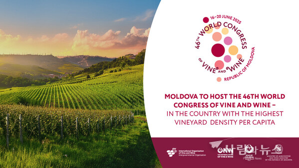 46th Congress of Vine and Wine
