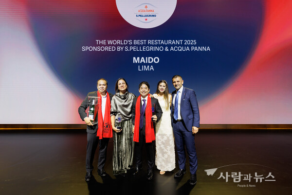 Maido in Lima is named The World’s Best Restaurant at The World’s 50 Best Restaurants awards 2025, sponsored by S.Pellegrino & Acqua Panna, held in Turin, Region of Piedmont, Italy on the 19th June.