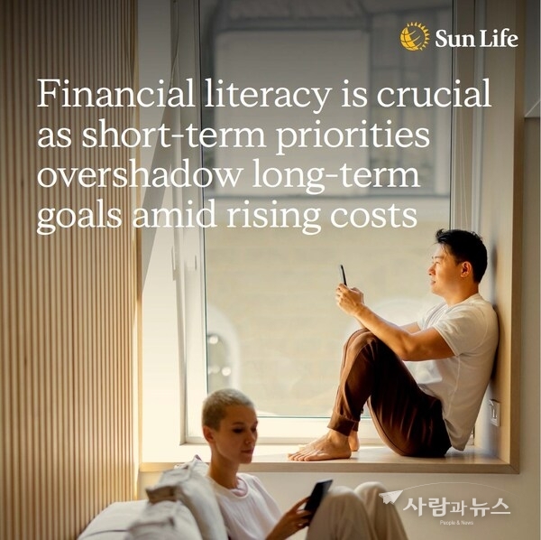 Financial literacy is crucial as short-term priorities overshadow long-term goals amid rising costs