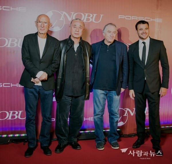 From left to right: Meir Teper, Nobu Matsuhisa, Robert De Niro, and Emin Agalarov