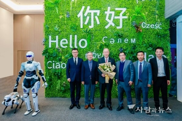 former UN Secretary-General Ban Ki-moon visited AiMOGA