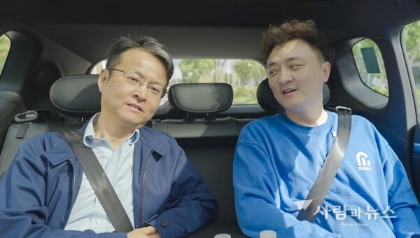 smart Global CTO Yang Jun and DeepRoute.ai CEO Maxwell Zhou