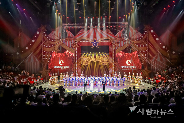 Opening Ceremony of The 8th China International Circus Festival (PRNewsfoto/)