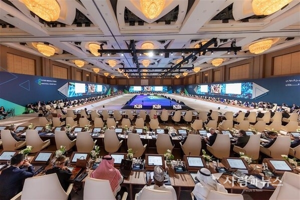 Future Minerals Forum Unveils Three-Day Program for Its 5th Largest Edition