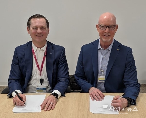 Utility Global and Kyocera Join Forces to Scale H2Gen® Manufacturing Globally for Economic Industrial Decarbonization