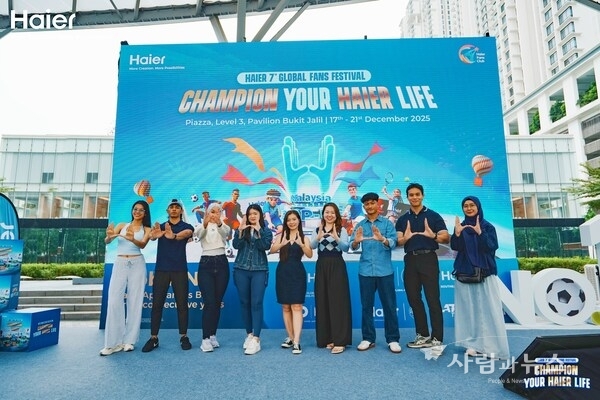 Haier Malaysia Welcomes the 7th Global Fans Festival with Immersive Pop-Up Experience at Pavilion Bukit Jalil