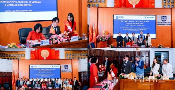 Banking Academy of Vietnam and Vantage Foundation Formalised Strategic Partnership to Advance Financial Education