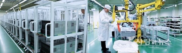 SuperX Global Supply Center in Japan