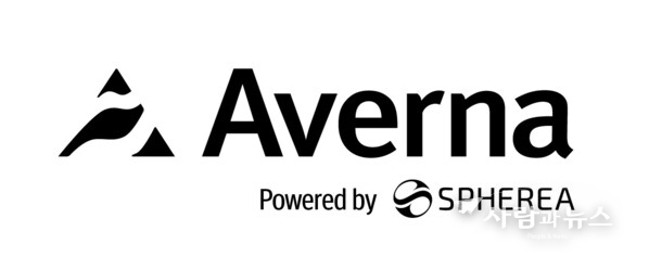 Averna, powered by Spherea