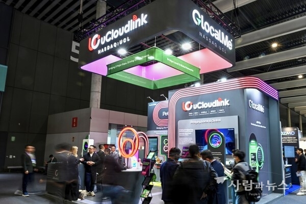 유클라우드링크, MWC 2026에서 수십억 달러 규모의 블루오션 개척… 글로벌 연결성·IoT·펫테크 통해 신규 수익 지평 확대