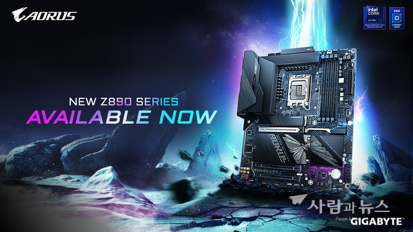 기가바이트, Z890 AORUS ELITE DUO X 출시, CQDIMM 탑재로 Z890 Plus 시리즈 선도