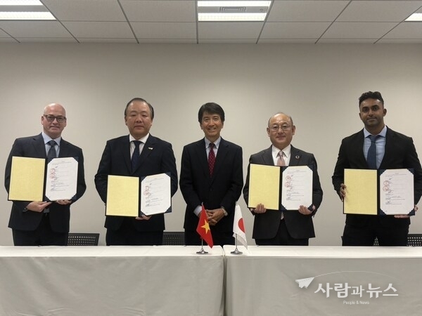 라자다, 베트남 DMS, 일본 IIPPF 간 지식재산권 보호 협력 강화를 위한 MOU 체결식