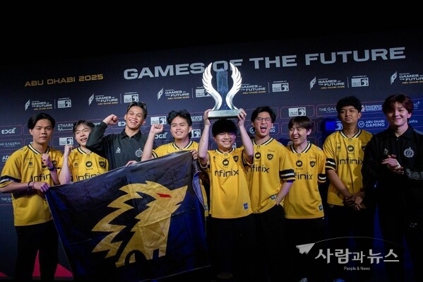 MOBAMobile.MLBB winners at GOTF 2025