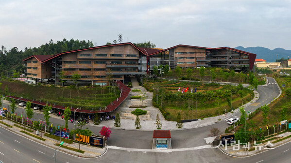 The first British boarding school and an ambition to become an international education hub in the Northwest.