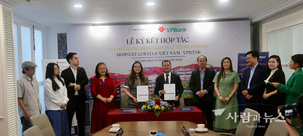 Ardingly College Vietnam Joint Stock Company, in collaboration with Vietnam Prosperity Joint Stock Commercial Bank (VPBank), announces the launch of a financial–education linked product named “World Ready.”